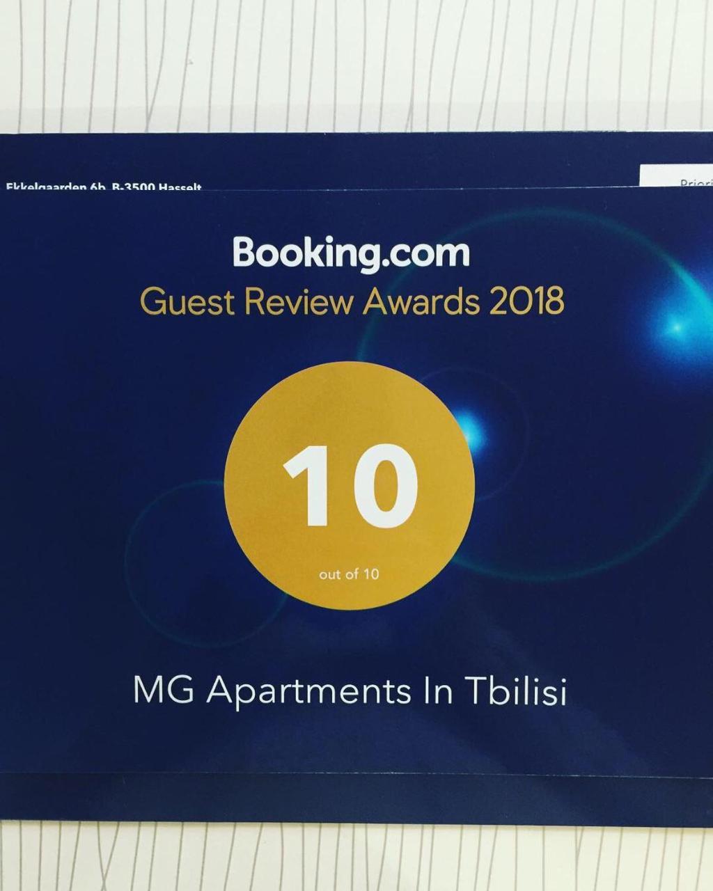 Mg Apartments In Tbilisi Exteriör bild